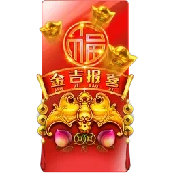 Rising
Fortunes